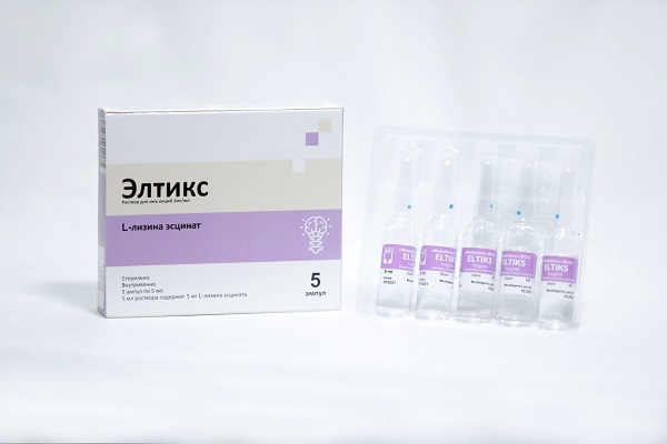 Элтикс 5 мл(L-лизина эсцинат)