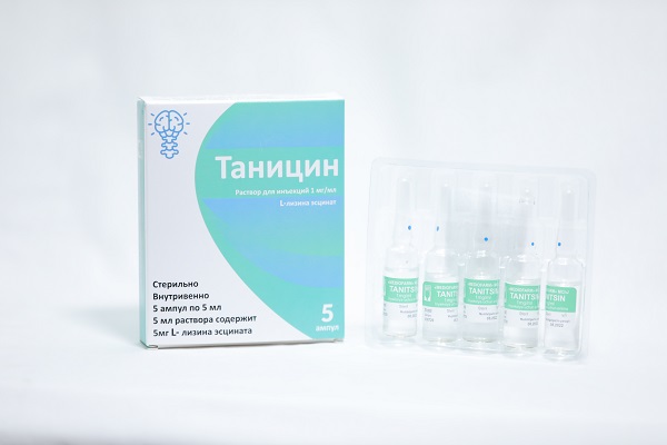 Таницин(Л лизин эсцинат)