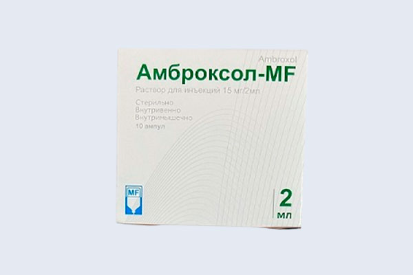 Амброксол-MF 2 мл(амброксол)