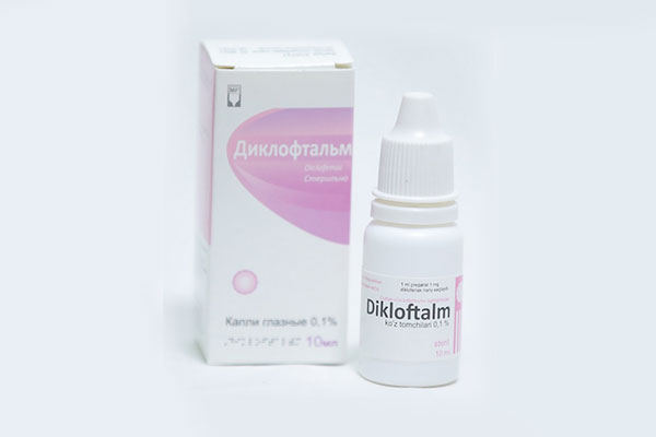 Диклофтальм 5 мл(диклофенак)