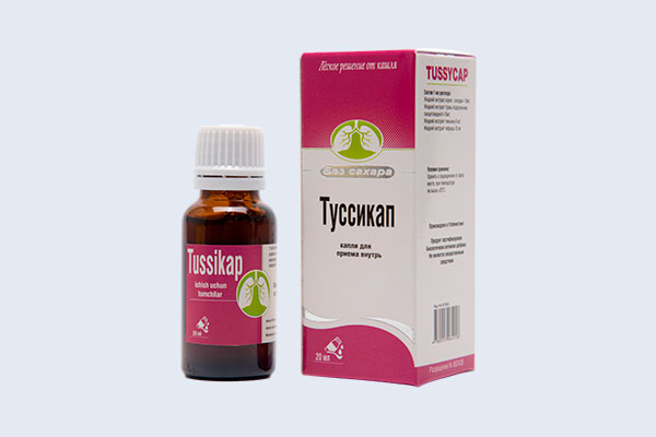 Туссикапкапли 20 мл