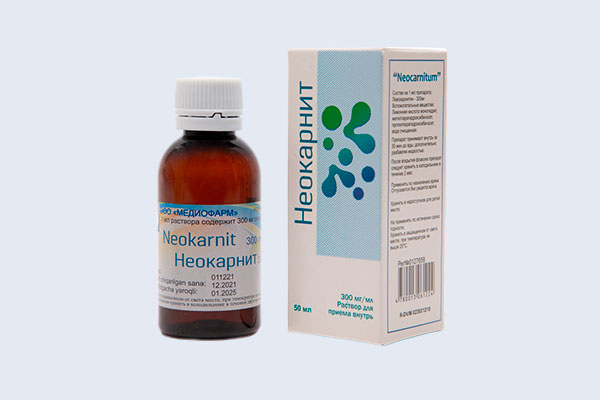 Неокарнитраствор 50 мл