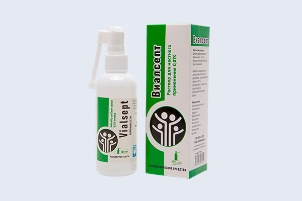 Виалсепт(мирамистин)