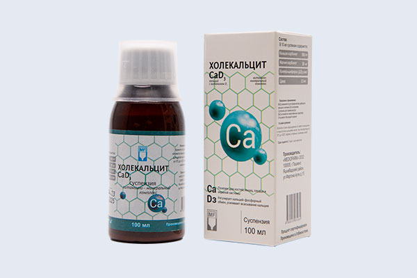 ХолекальцитCaD3 100 мл