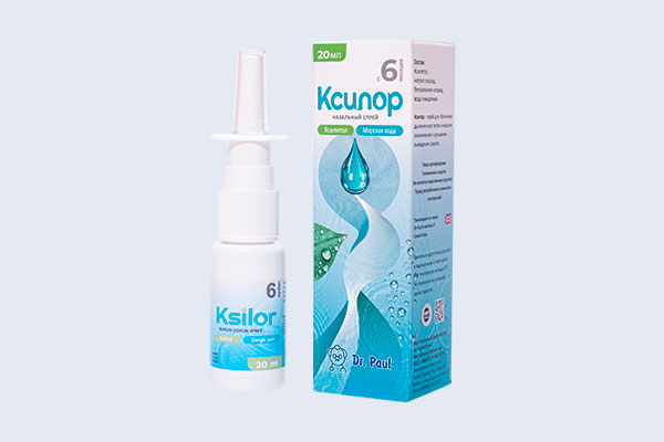 Ксилорспрей 20 мл