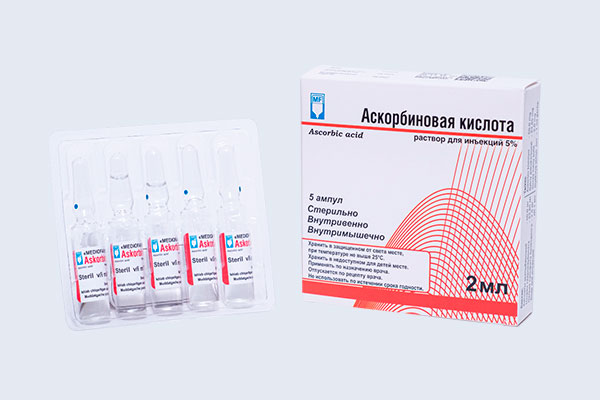 Аскорбиновая кислота2 мл
