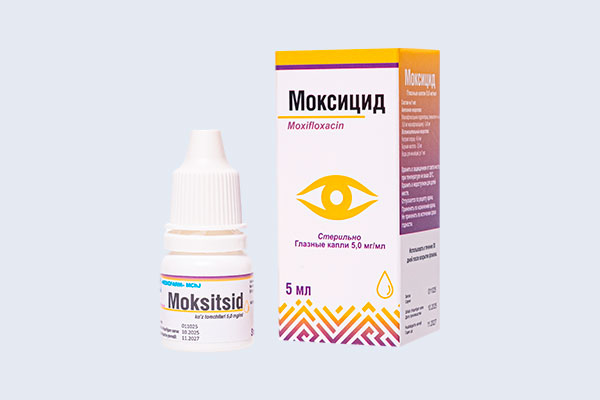 Моксицид5 мл